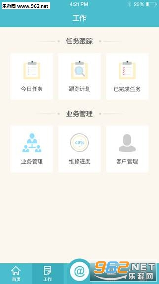 Сe����app�ٷ���
