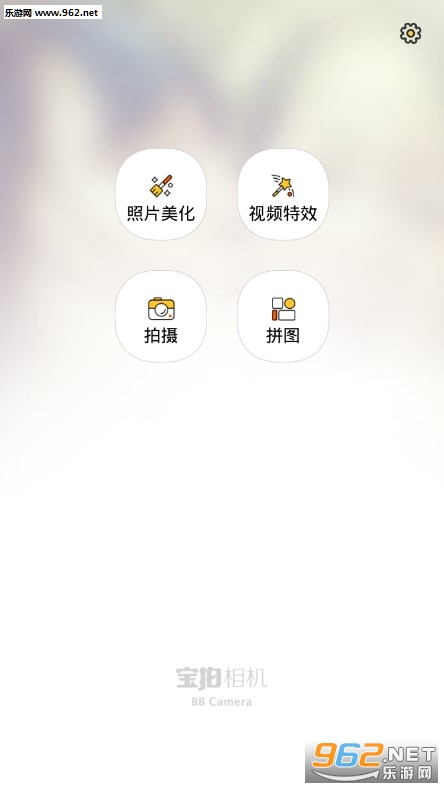 �������app