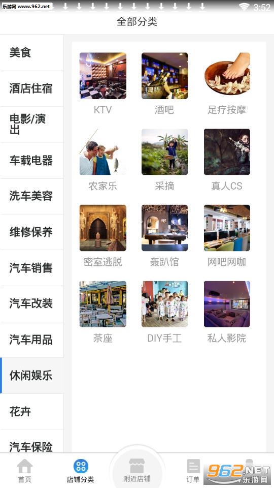 �θ繲��app�ٷ���
