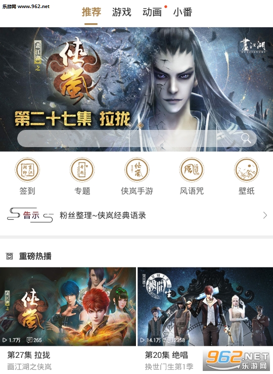 ��������app��/