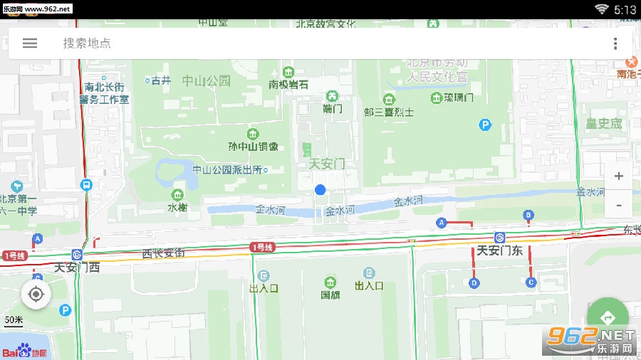 百度山寨地图官方版 百度山寨地图官方版