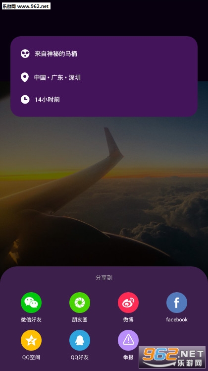 ��Ͱ��Ƭapp