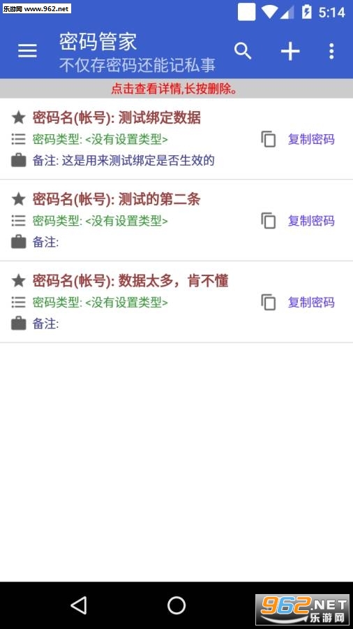 ����ܼ��ֻ���