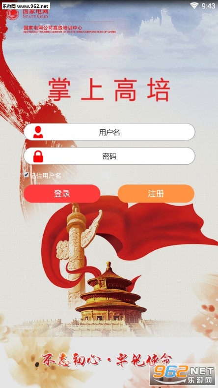 ���ϸ���app