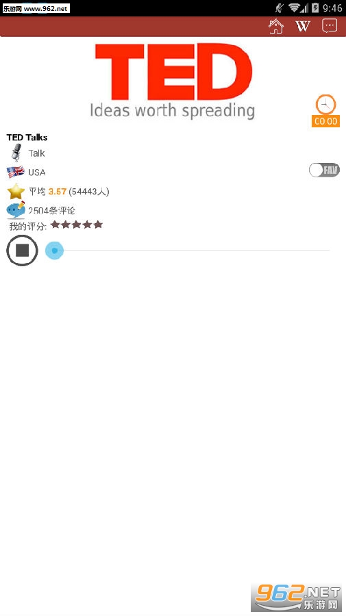 Ӣ���̨��˼�и�app
