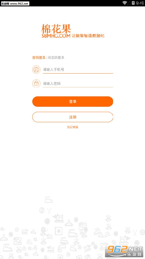 �޻���app