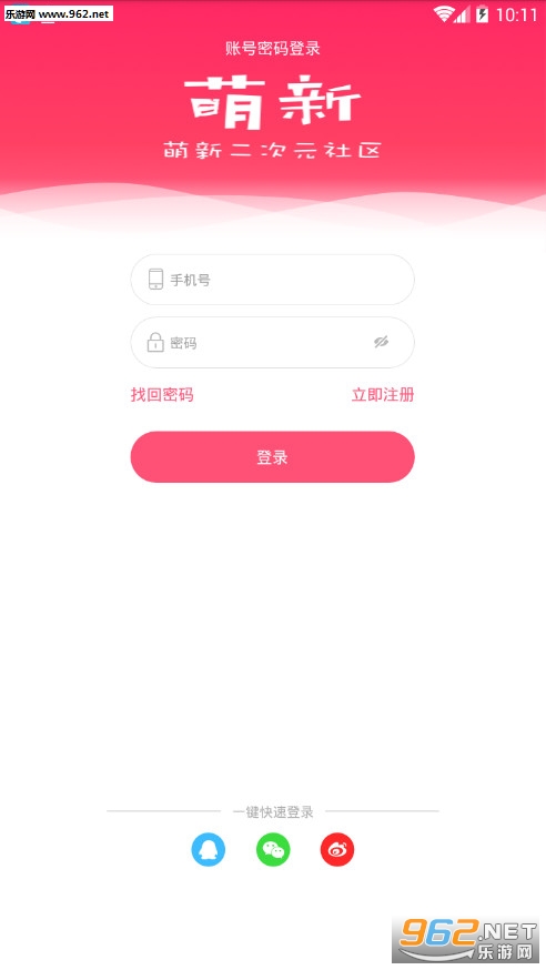 ��������app