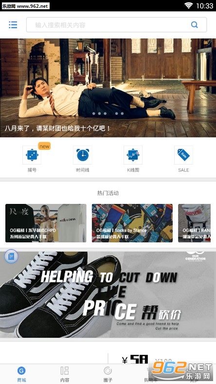 OG������app