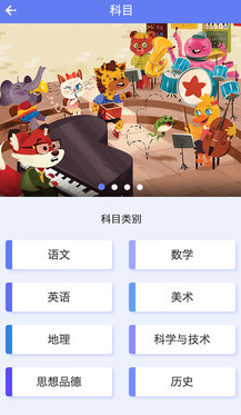 �ҵ����app