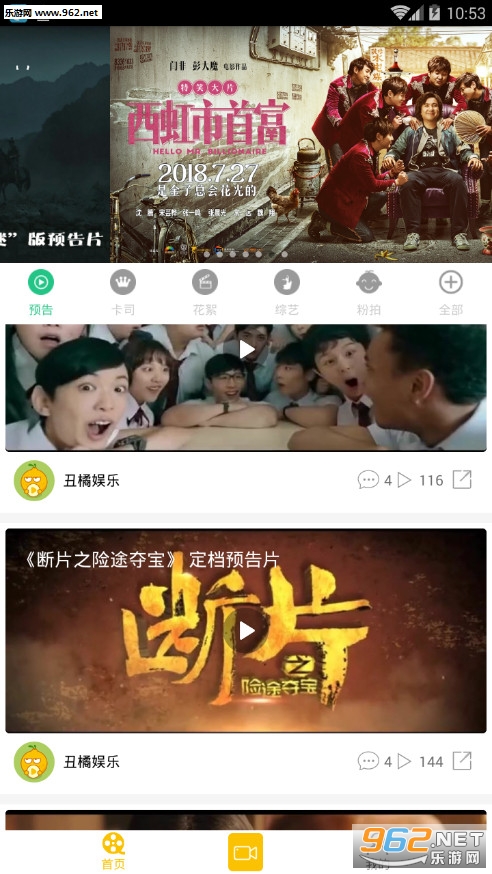 ��������app