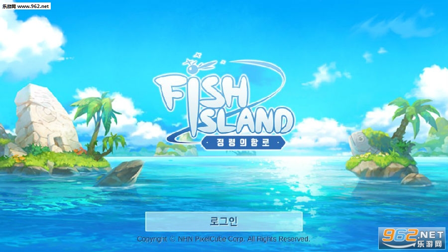 ά��˹Ⱥ�����麽�߰�׿��