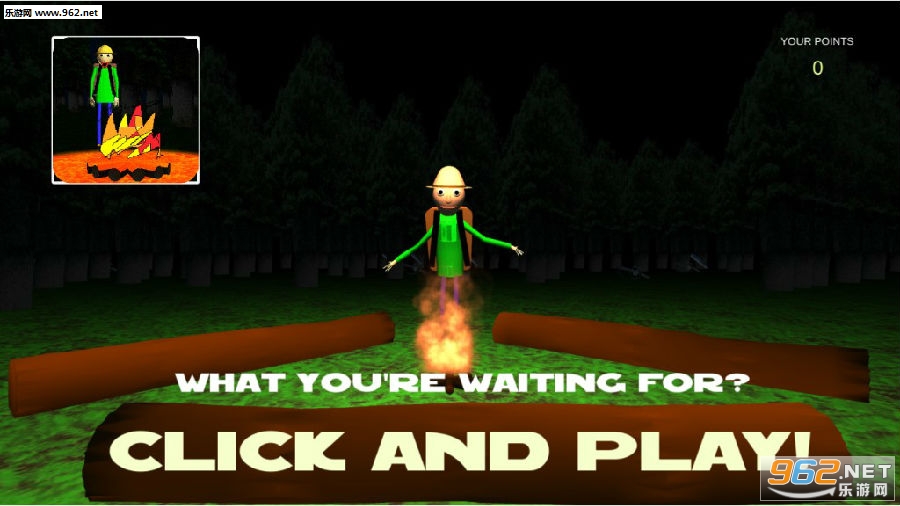 �͵���ʦ��¶Ӫ���찲׿��