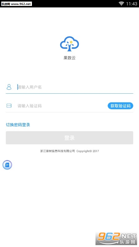������app
