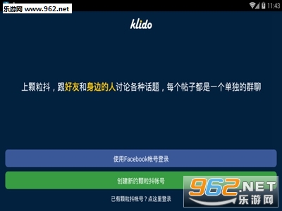 ������app