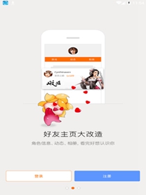 ����ʱ��app