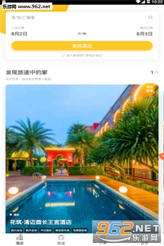 ��������app