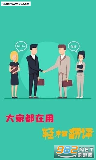 ���ɷ���app