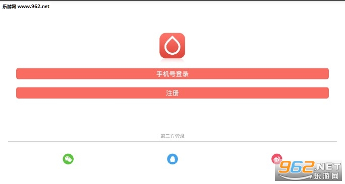 ˮ�α�����׿��