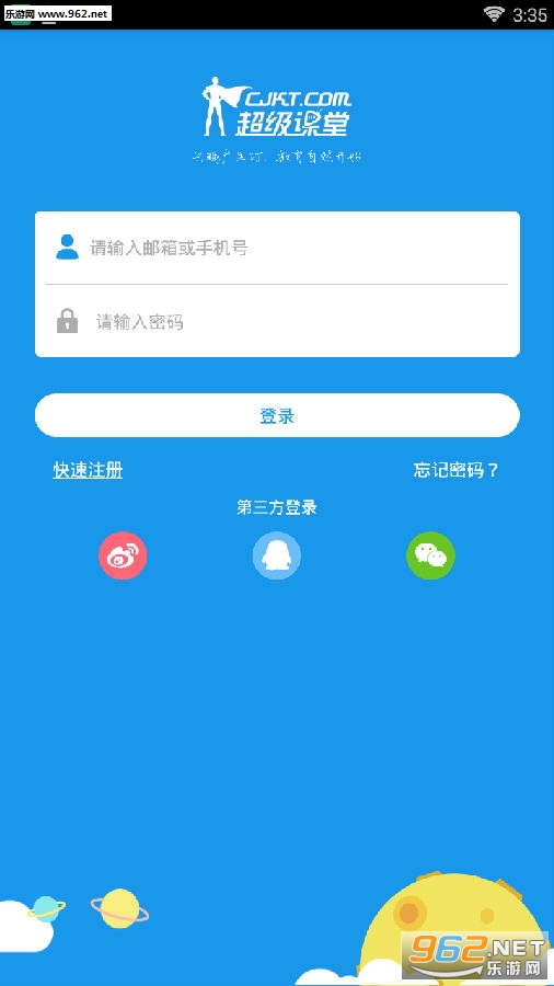 ��������app