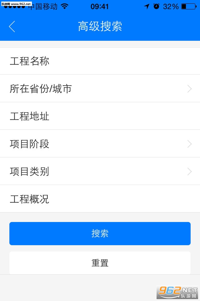 RCC�����в�app