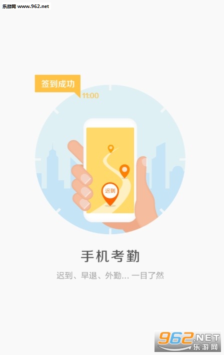 �ڴ�����app