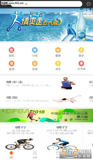 �ɶӰ�׿���