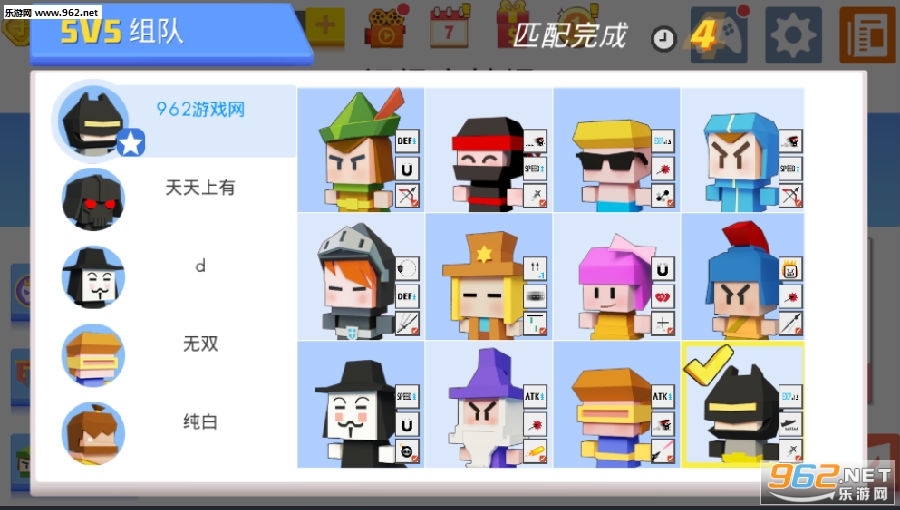 �����ִ���ս1.2.6ȫ���������