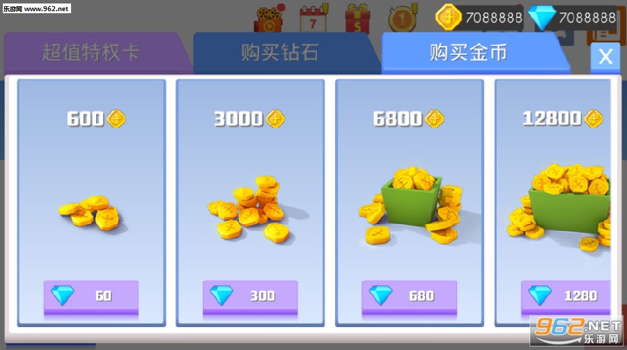 �����ִ���ս1.2.6ȫ���������