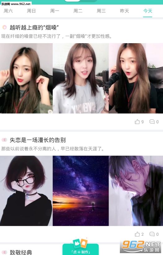 ��������app��/