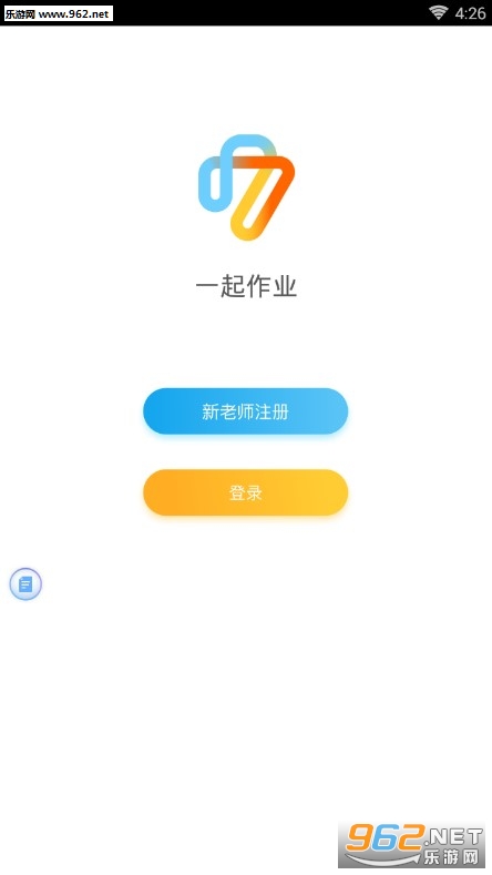 һ����ҵ��ѧapp