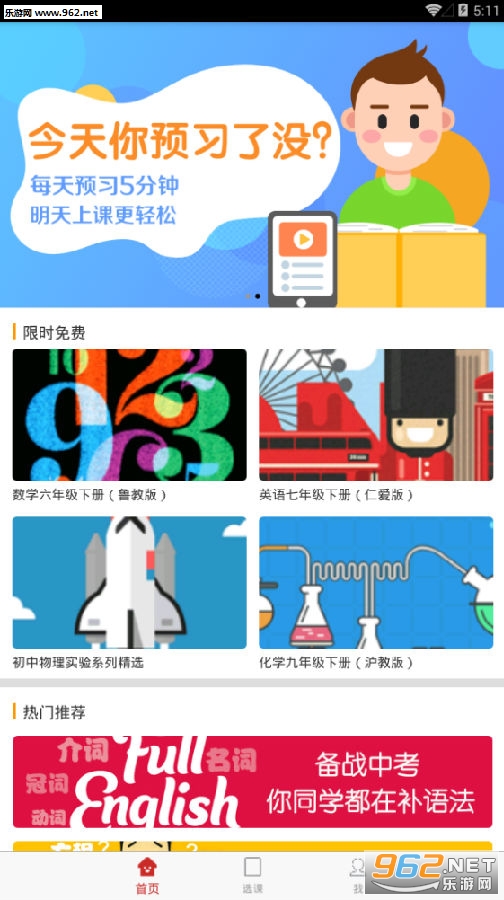 ��������app