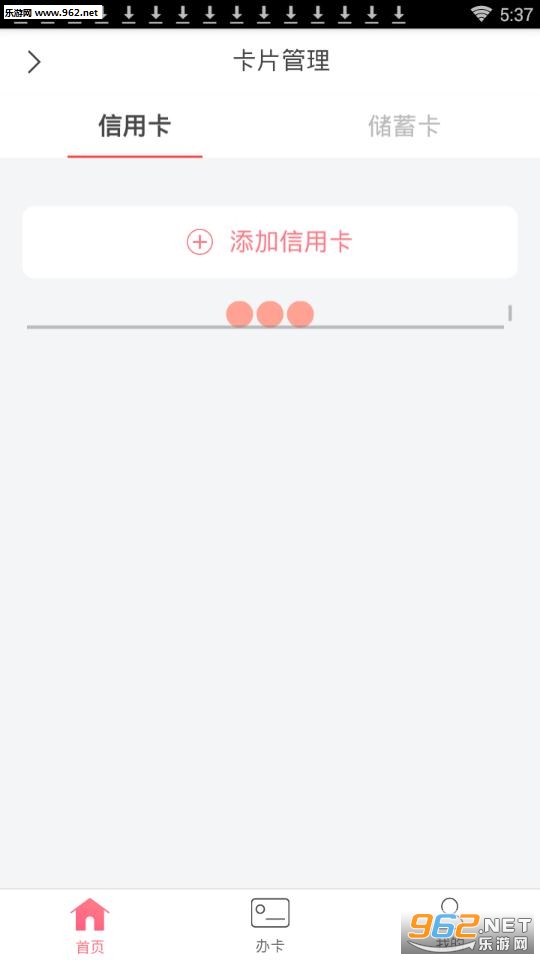 51����app