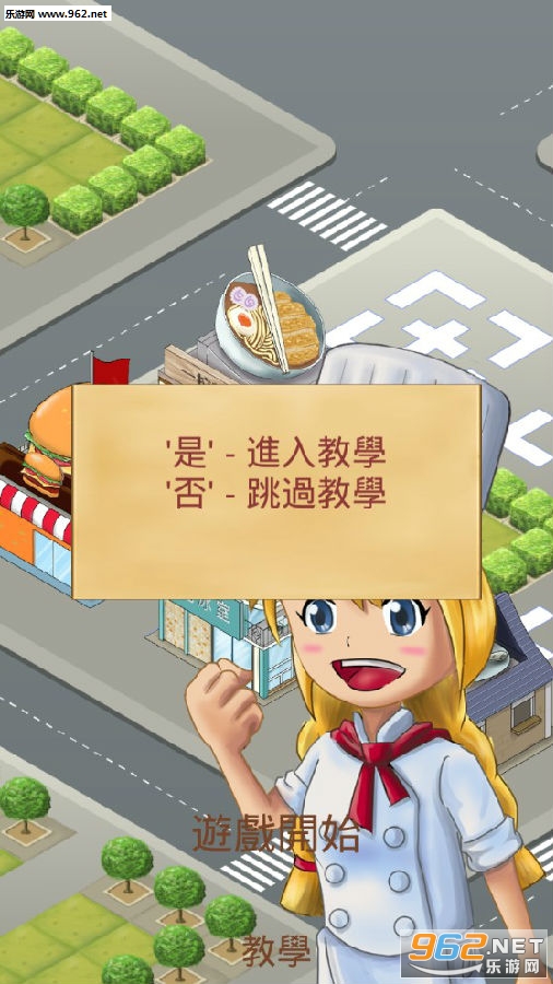 С����־Doki Doki Daily��׿��