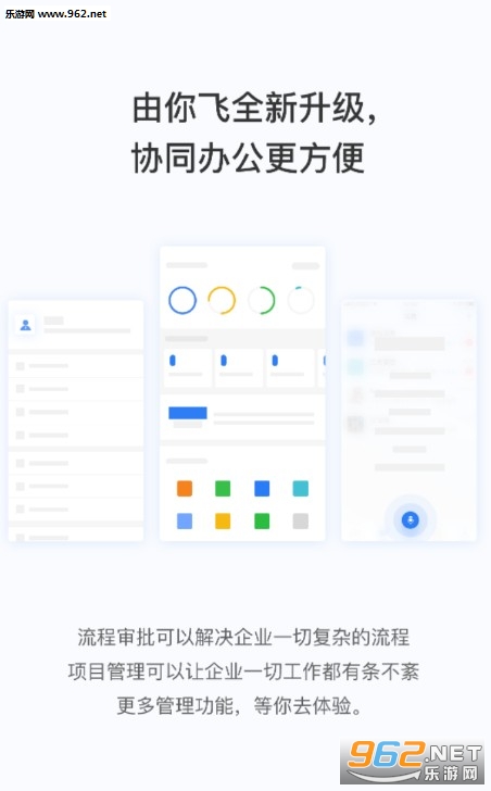 �����app