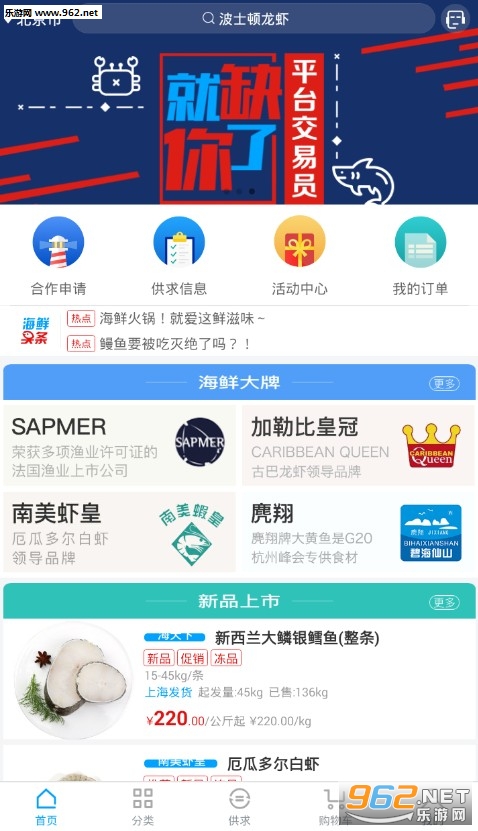 ������app