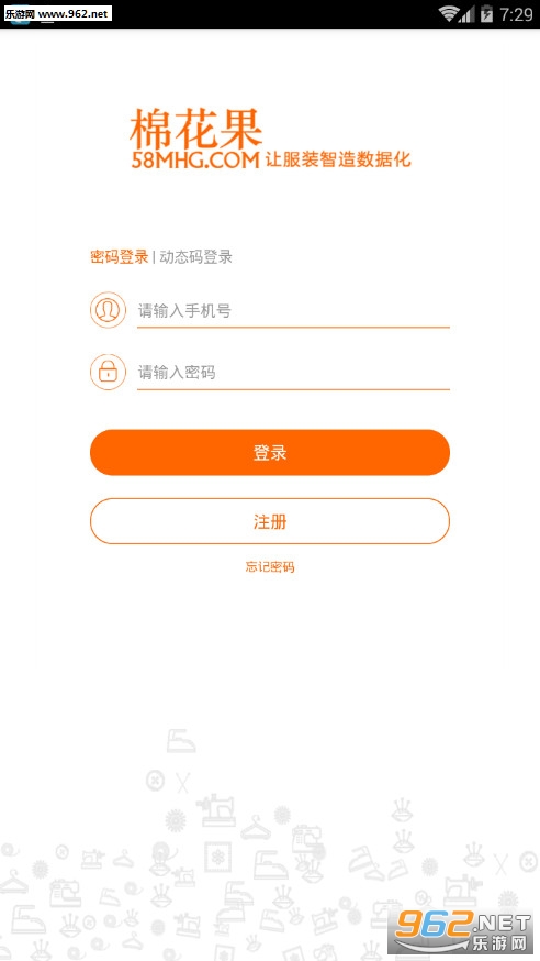 �޻������°�
