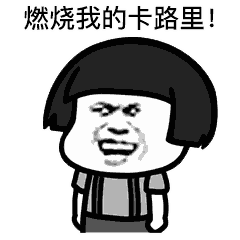 ȼ���ҵĿ�·������
