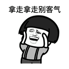 ȼ���ҵĿ�·������