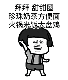 ȼ���ҵĿ�·������