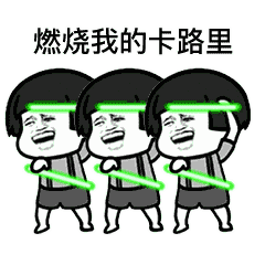 ȼ���ҵĿ�·������
