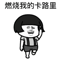ȼ���ҵĿ�·������