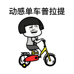 ȼ���ҵĿ�·������