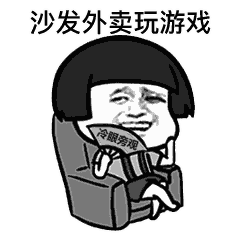 ȼ���ҵĿ�·������