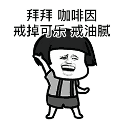 ȼ���ҵĿ�·������