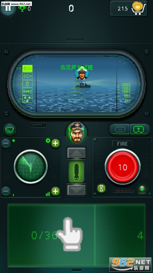 Ǳͧ���׹�����׿��