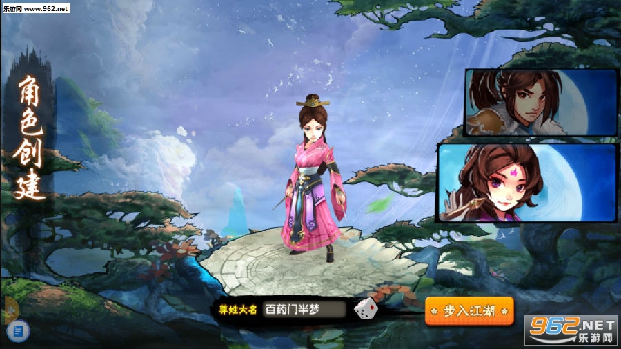 ��а����BT��̬��