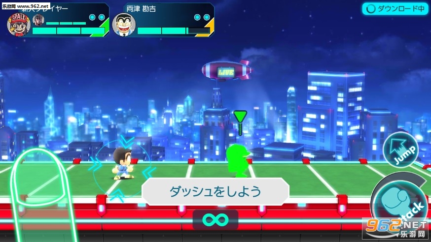 �ܿ�����JUMPʵ��������׿��