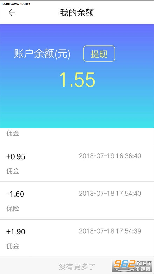 ����С��app�ٷ���