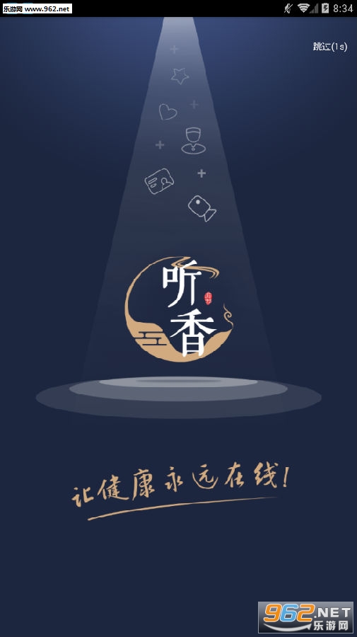 ����app