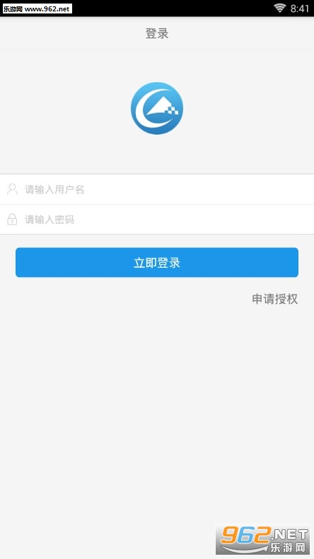 汇智凌云app 汇智凌云app
